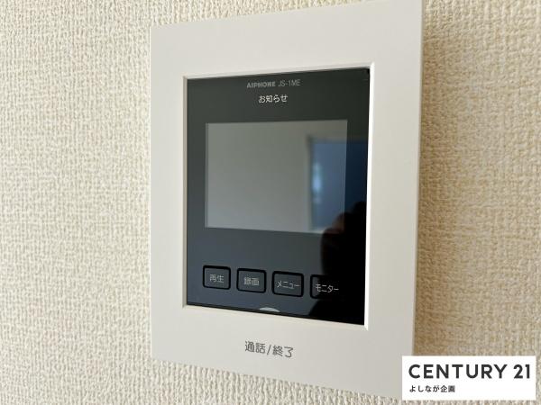 光貞台2丁目新築戸建（1号棟）