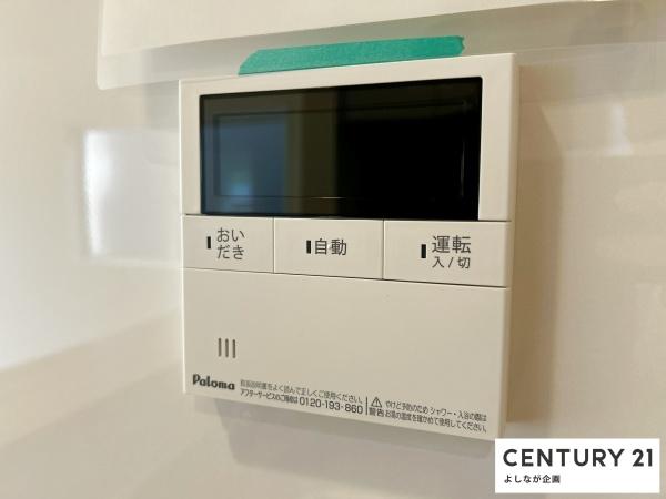 光貞台2丁目新築戸建（1号棟）