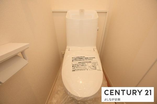 星和町新築戸建