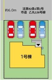 青葉台西2丁目新築戸建