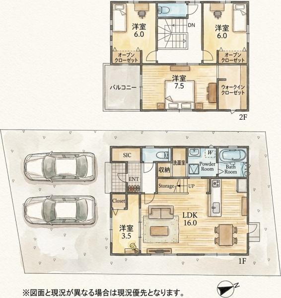 上の原4丁目新築戸建（8号棟）