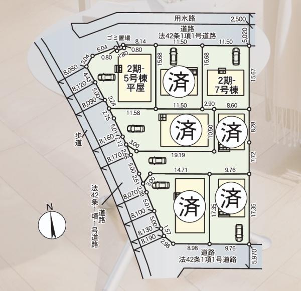 今古賀新築戸建（5号棟）