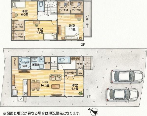 中の原2丁目新築戸建