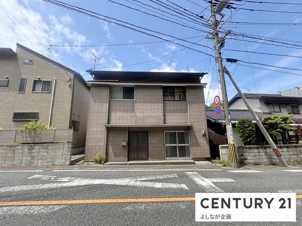 北九州市八幡西区大畑町の中古一戸建て