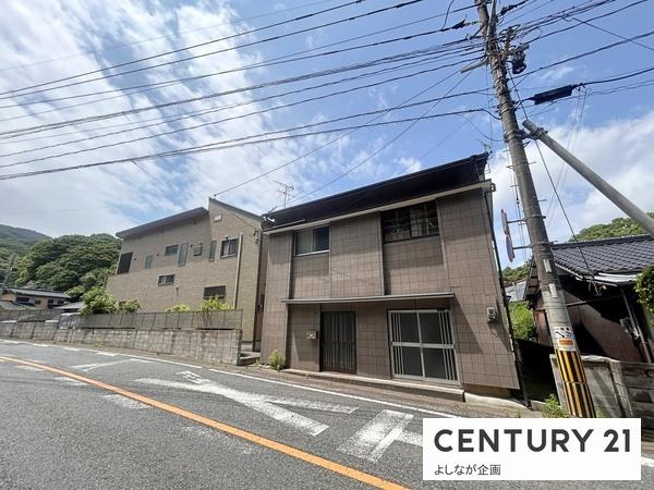 北九州市八幡西区大畑町の中古一戸建て