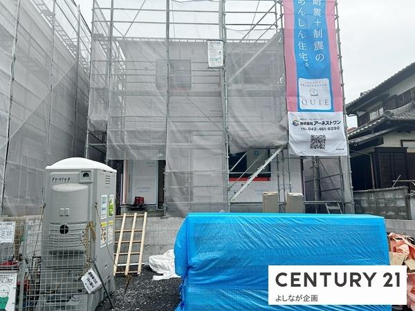 光貞台2丁目第3新築戸建（2号棟）
