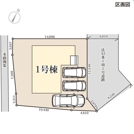 海老津駅南2丁目新築戸建