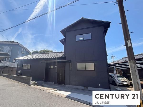 東大谷1丁目　中古戸建