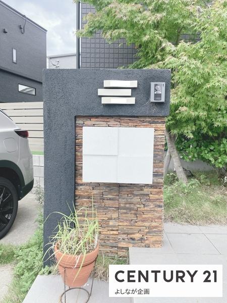 北九州市若松区小敷ひびきの１丁目の中古一戸建て