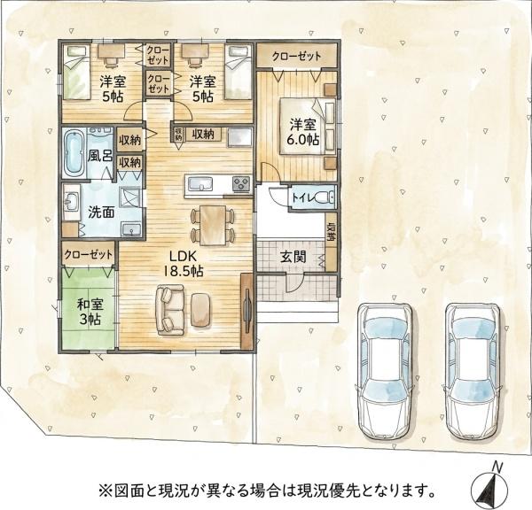 鍋田1丁目新築戸建(5号地)