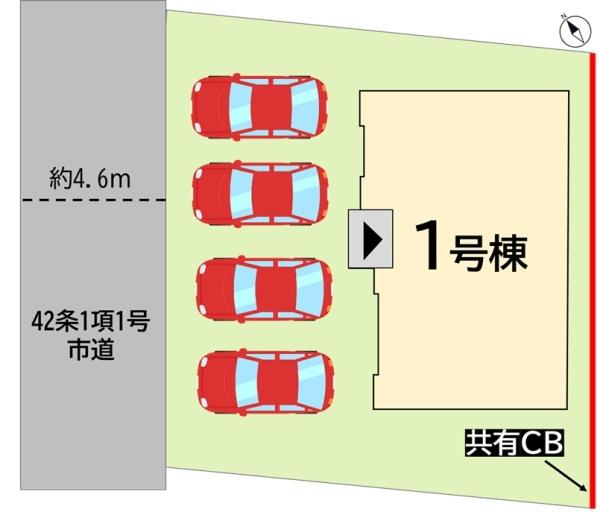 泉ケ浦3丁目新築戸建
