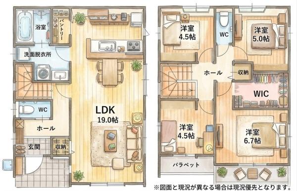 沖田5丁目新築戸建(1号棟)