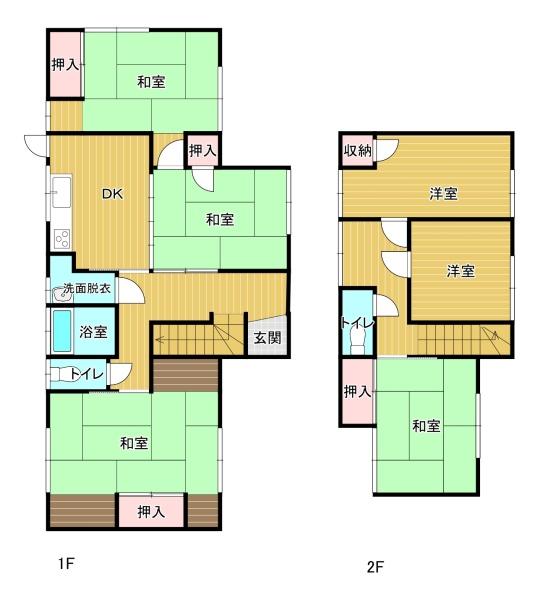 則松2丁目　中古戸建
