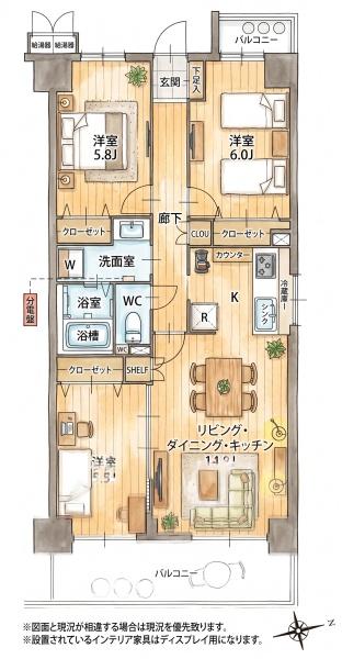 藤和ハイタウン企救丘駅前2