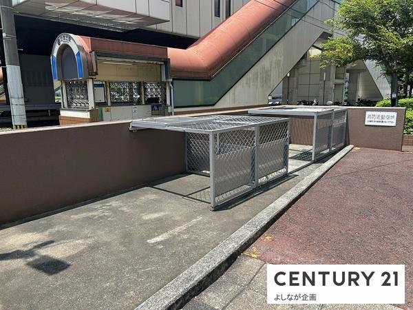 藤和ハイタウン企救丘駅前2