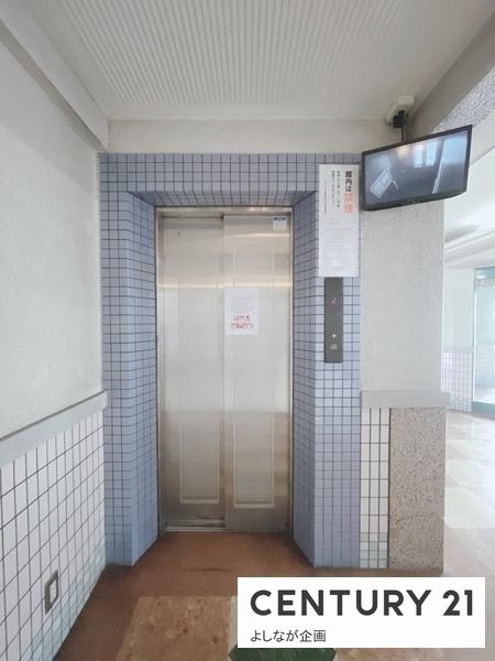 ディアヒルズ小倉井堀けやきが丘弐番館