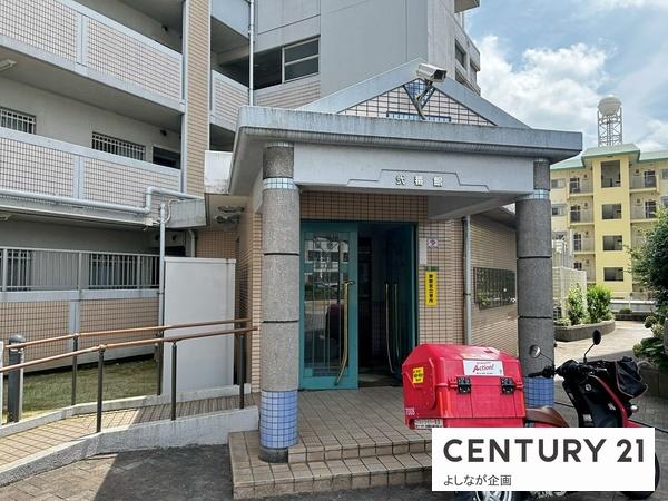 ディアヒルズ小倉井堀けやきが丘弐番館