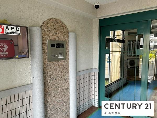 ディアヒルズ小倉井堀けやきが丘弐番館
