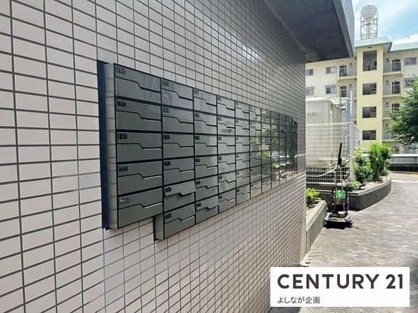 ディアヒルズ小倉井堀けやきが丘弐番館