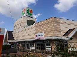 ホワイトキャッスル砂津(マルショク富野店)