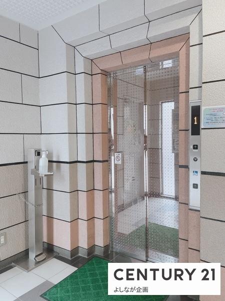 ホワイトキャッスル砂津