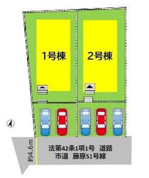 藤原4丁目新築戸建(1号棟)