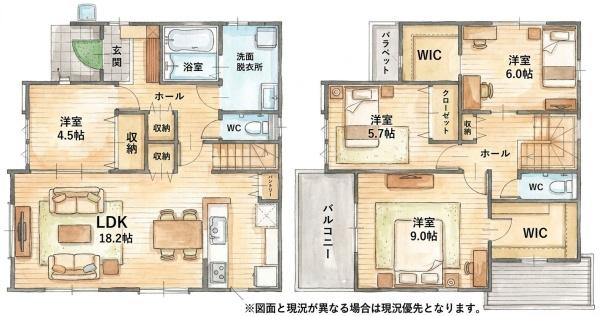 若松区古前1丁目新築戸建(1号棟)