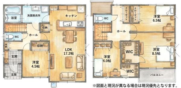 若松区古前1丁目新築戸建(2号棟)