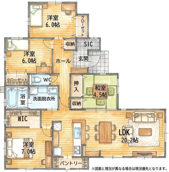 金剛1丁目新築戸建（1号棟）