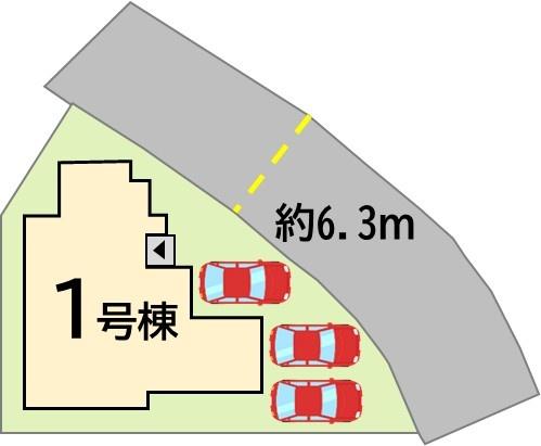 金剛1丁目新築戸建（1号棟）