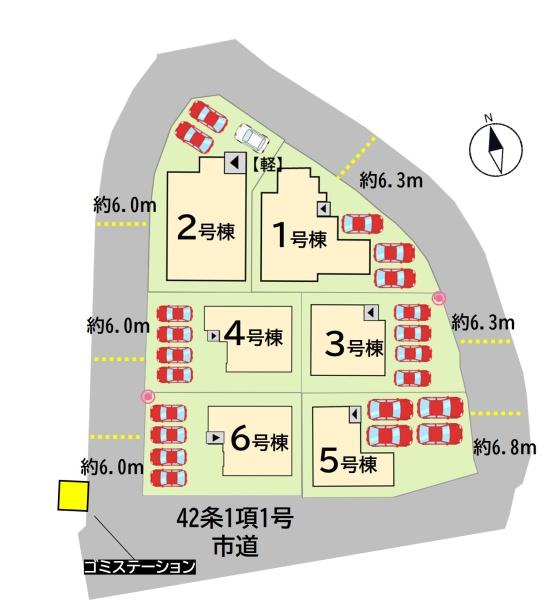 金剛1丁目新築戸建（1号棟）