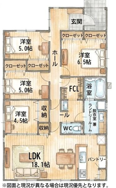 金剛1丁目新築戸建（2号棟）