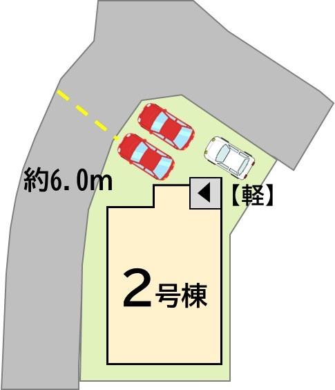 金剛1丁目新築戸建（2号棟）