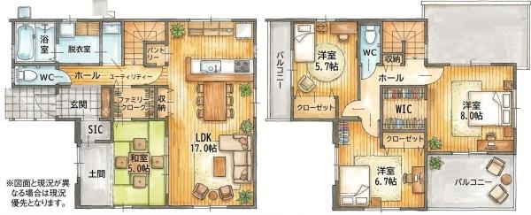 金剛1丁目新築戸建（4号棟）