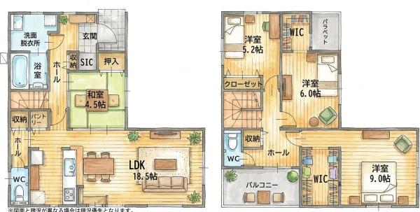 金剛1丁目新築戸建（5号棟）