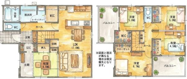 金剛1丁目新築戸建（6号棟）