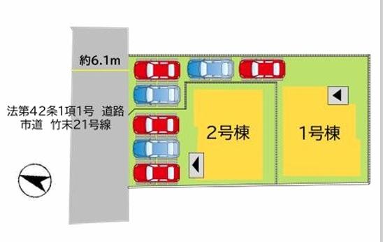 竹末1丁目新築戸建(1号棟)