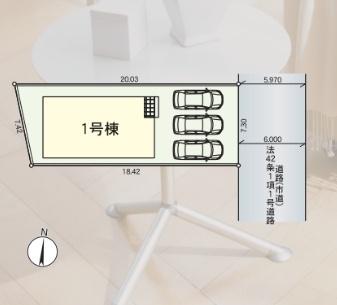中間市中央4丁目新築戸建