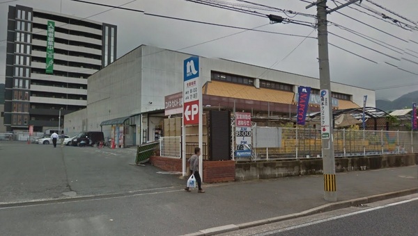 北九州市門司区下馬寄の土地(ホームプラザナフコ門司店)