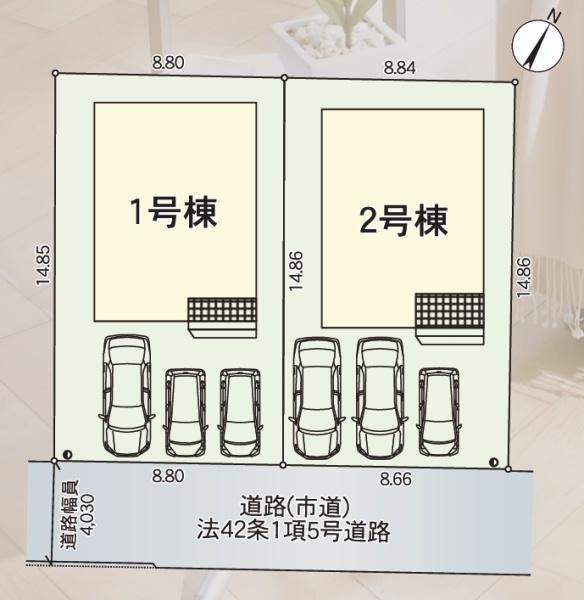 永犬丸西町1丁目新築戸建（1号棟）