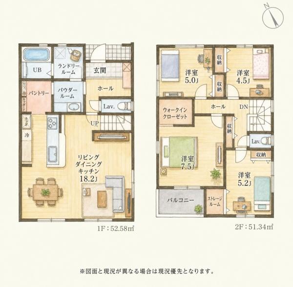 芦屋町船頭町新築戸建（4号地）