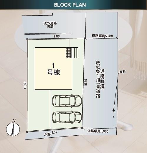 猪熊8丁目新築戸建