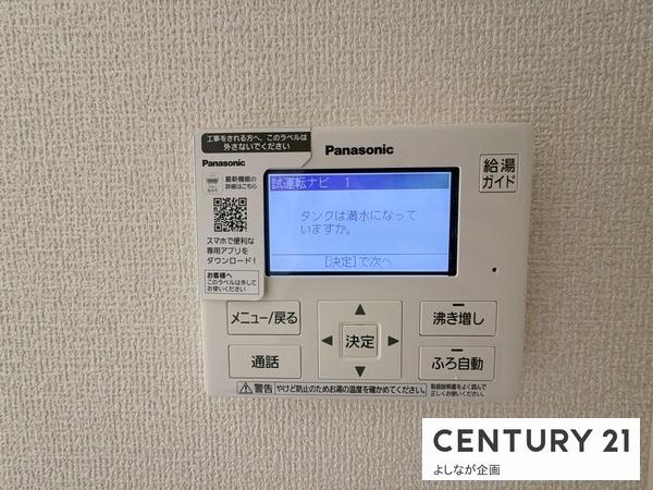 芦屋町高浜町新築戸建（2号棟）