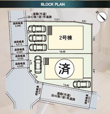 楠橋南1丁目新築戸建（2号棟）