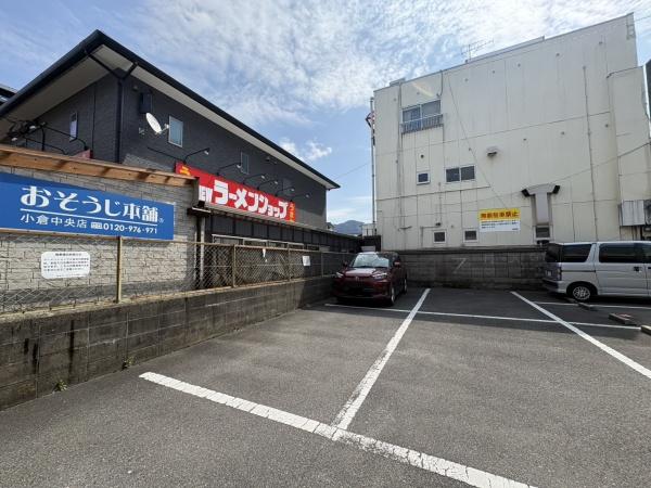 コーポラス今川