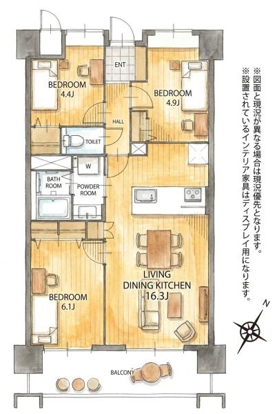 グランドパレスヴァンテアン徳力