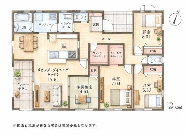 若松区新大谷町新築戸建
