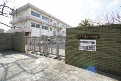 アメニス桜山寺D棟(北九州市立筒井小学校)