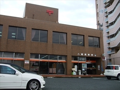 アメニス桜山寺D棟(八幡西郵便局)
