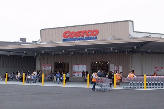 光貞台3丁目新築戸建(COSTCO北九州)